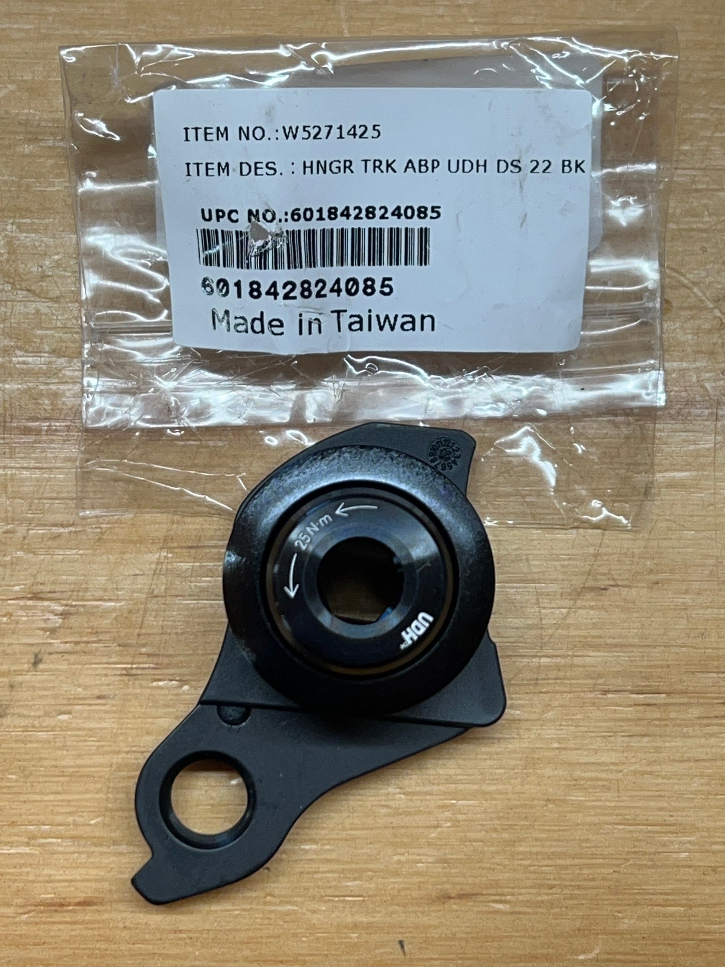 Trek UDH Hanger