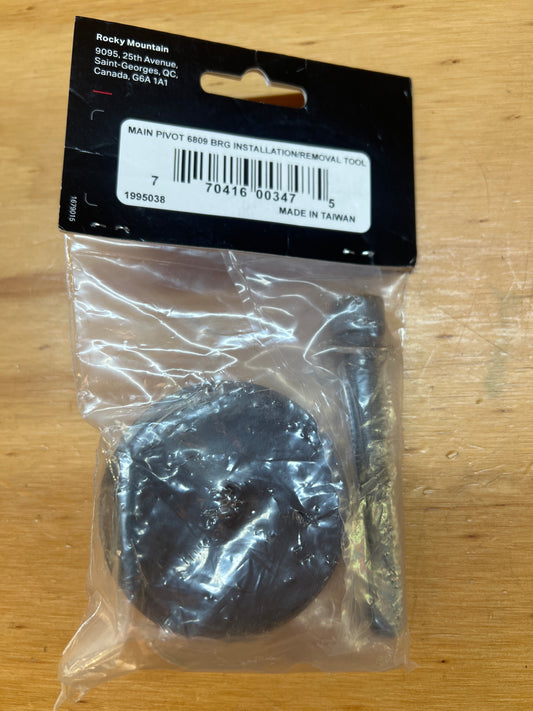 Rocky Mountain 6909 Bearing Tool 1995038