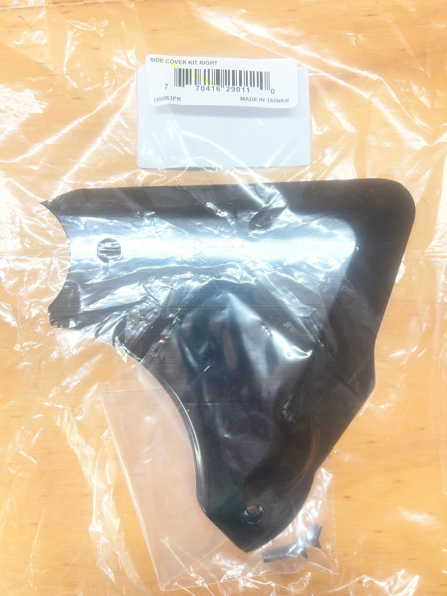 Rocky Mountain Powerplay Side Cover Kit RIGHT 1998063PR