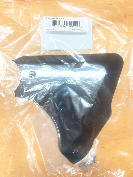 Rocky Mountain Powerplay Side Cover Kit RIGHT 1998063PR