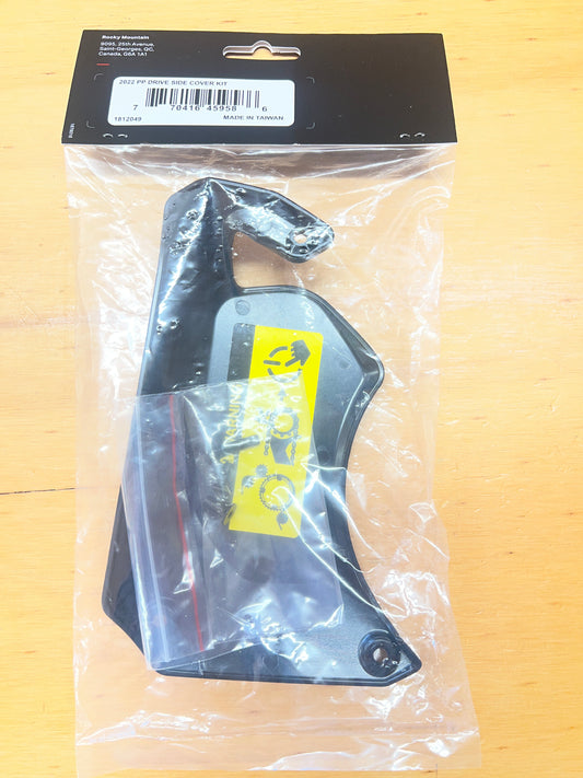 Rocky Mountain 2022 Powerplay Drive Side Cover 1812049